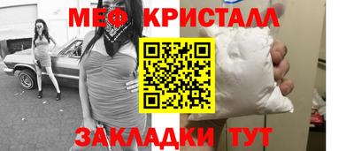 mix Бугуруслан