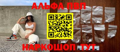 ешки Бузулук