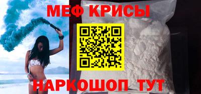 mix Бугуруслан