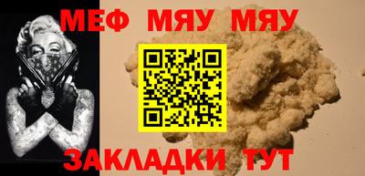 mix Бугуруслан
