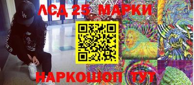 ешки Бузулук