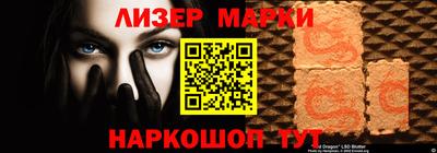 mix Бугуруслан