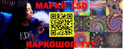 ешки Бузулук