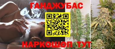 бутик Будённовск