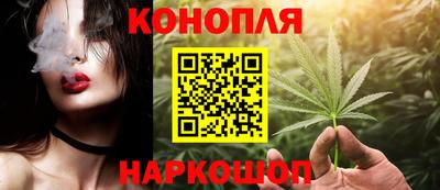 бутик Будённовск