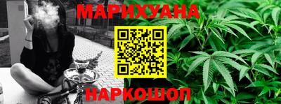 ешки Бузулук