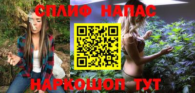 ешки Бузулук