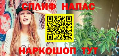 ешки Бузулук