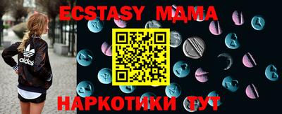 ешки Бузулук