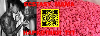 mix Бугуруслан