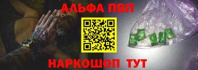 бутик Будённовск