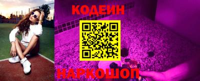 бутик Будённовск