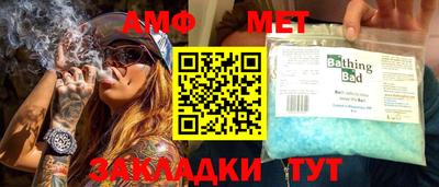 mix Бугуруслан