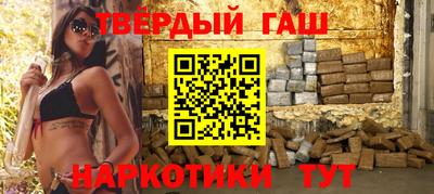 mix Бугуруслан