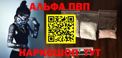 ешки Бузулук