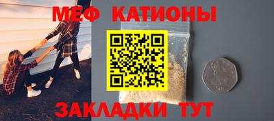 ешки Бузулук