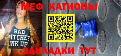 бутик Будённовск