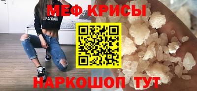 mix Бугуруслан