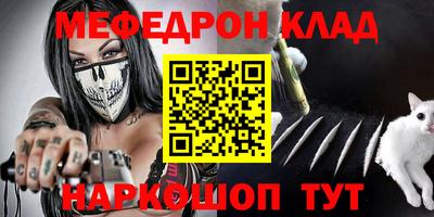 ешки Бузулук